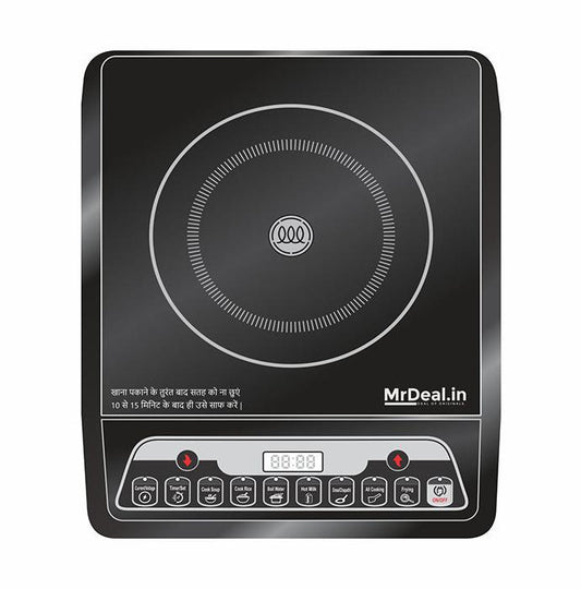 MrDeal 2000 Watt Induction Cooktop with 7 Cooking Modes, BIS Approved, Auto Shut-Off, 1-Year Warranty