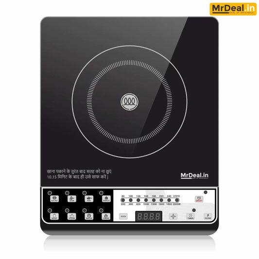 MrDeal 2000W Induction Cooktop, Auto Shutoff, Push Button Control, 7 Indian Menu Presets